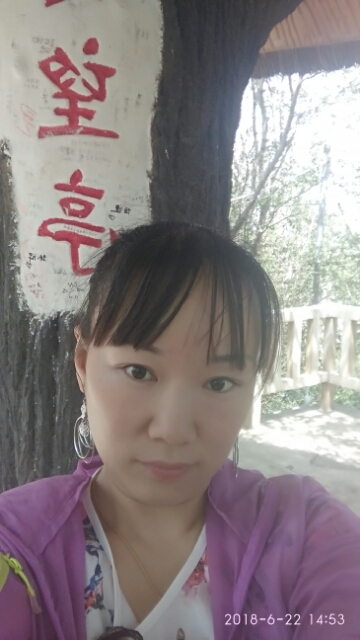 春天里的蒲谷英的第一张照片--哈尔滨相亲服务中心