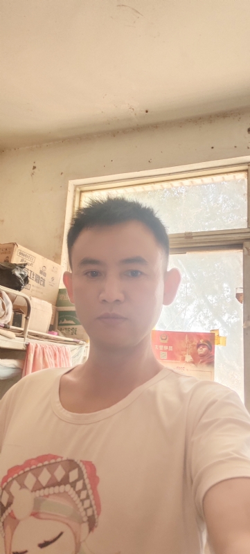 心连心的第一张照片--哈尔滨相亲服务中心