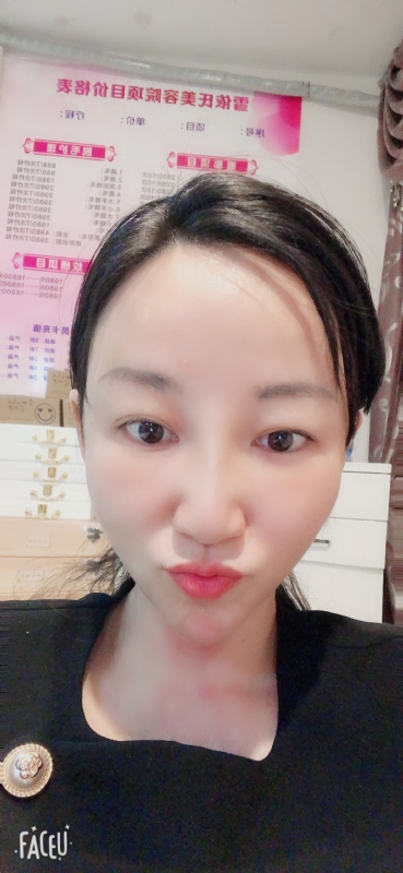 芳草的第二张照片--哈尔滨相亲服务中心