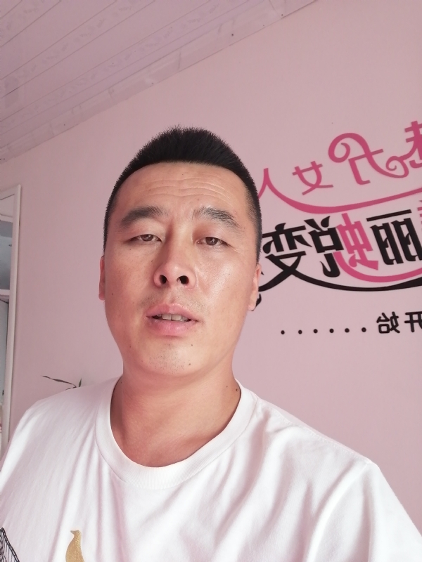 幸福生活的第一张照片--哈尔滨相亲服务中心