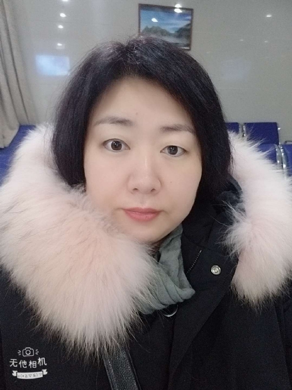丽丽的第一张照片--哈尔滨相亲服务中心
