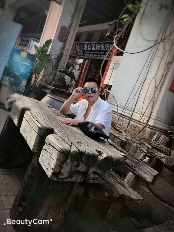 啊东的第一张照片--哈尔滨相亲服务中心