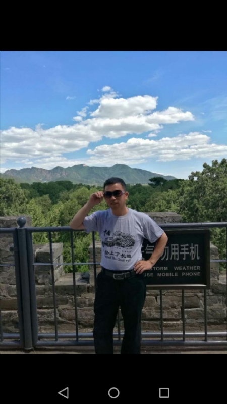 天天心情好的第二张照片--哈尔滨相亲服务中心