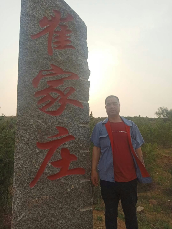 连江的第一张照片--哈尔滨相亲服务中心