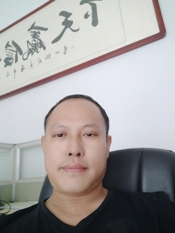 山丘的第一张照片--哈尔滨相亲服务中心