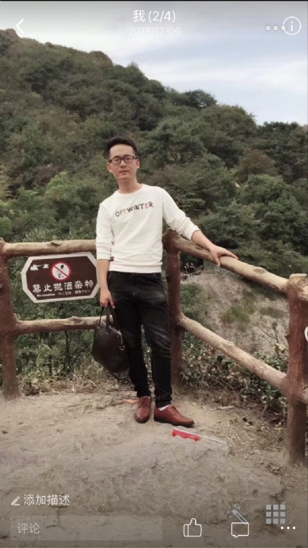 小高的第一张照片--哈尔滨相亲服务中心