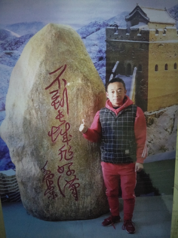 问雨天晴的第二张照片--哈尔滨相亲服务中心