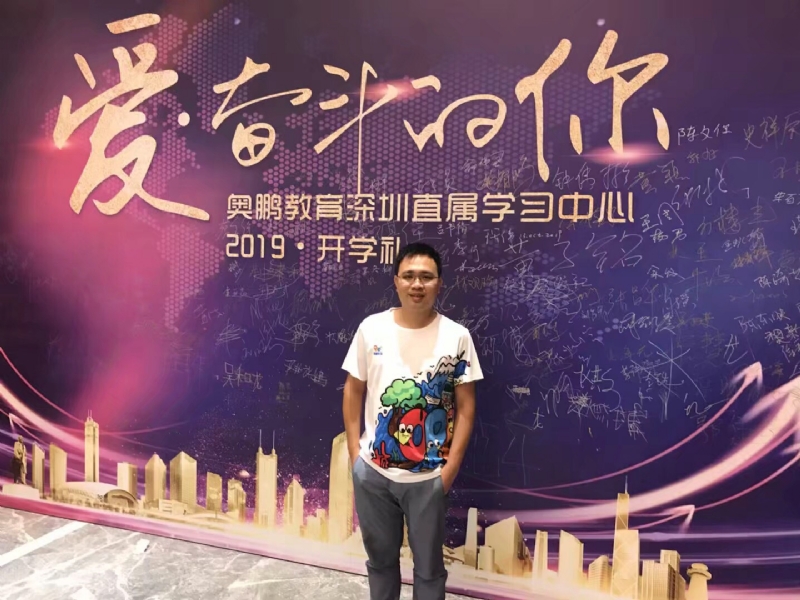 少帅的第一张照片--哈尔滨相亲服务中心