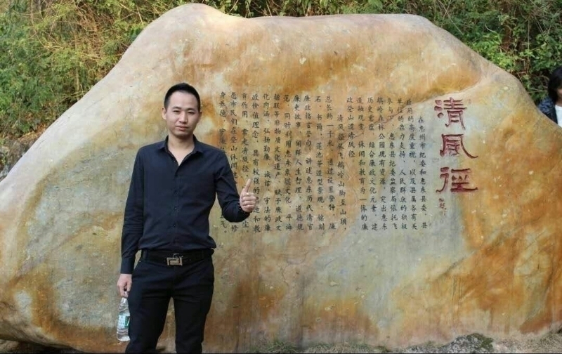 奕鋒的第一张照片--哈尔滨相亲服务中心