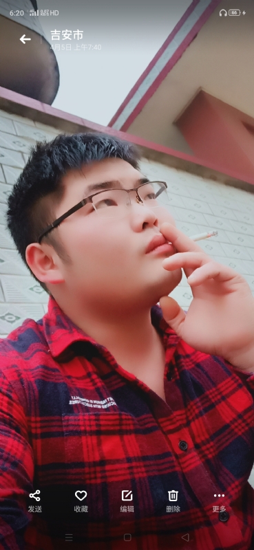 周生的第二张照片--哈尔滨相亲服务中心