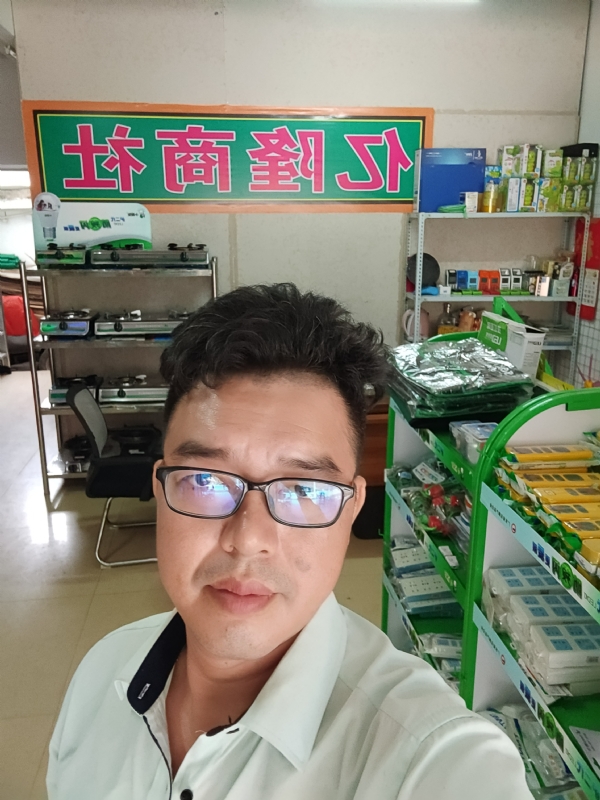 亿隆的第一张照片--哈尔滨相亲服务中心