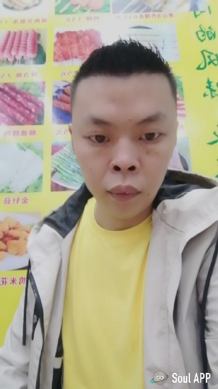 随缘的第一张照片--哈尔滨相亲服务中心