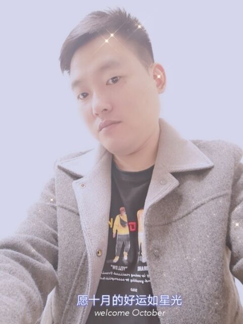 寻梦者的第一张照片--哈尔滨相亲服务中心