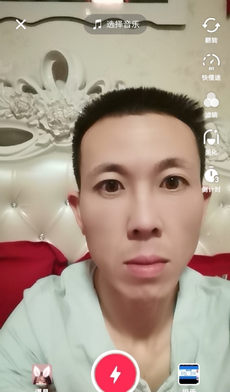 齐家的第二张照片--哈尔滨相亲服务中心