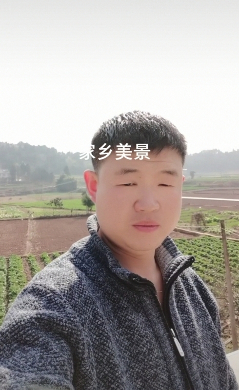 鸿金的第一张照片--哈尔滨相亲服务中心