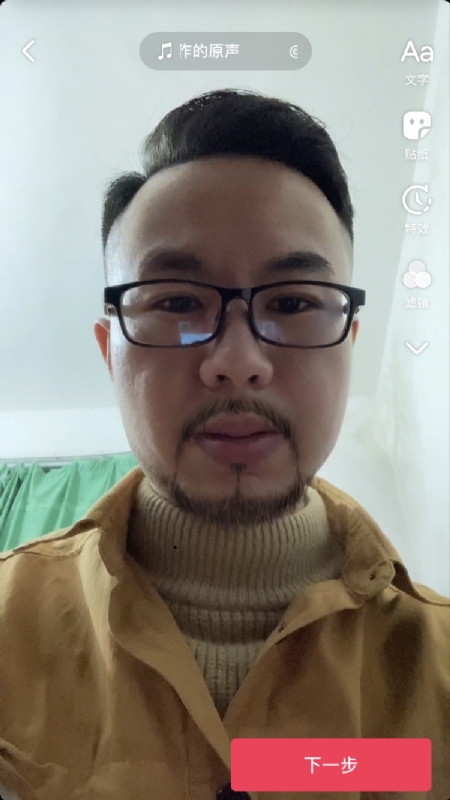 宁都的可以聊哦的第一张照片--哈尔滨相亲服务中心