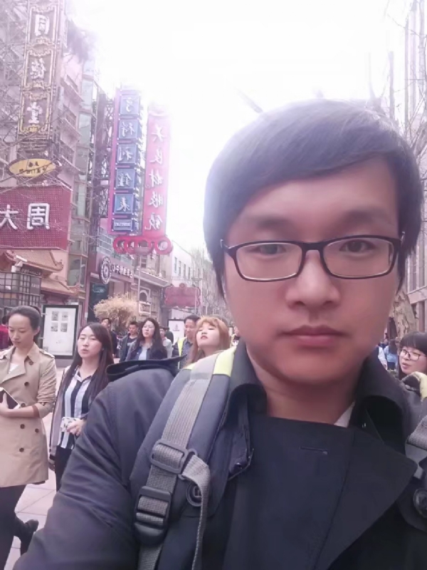 雷子的第一张照片--哈尔滨相亲服务中心