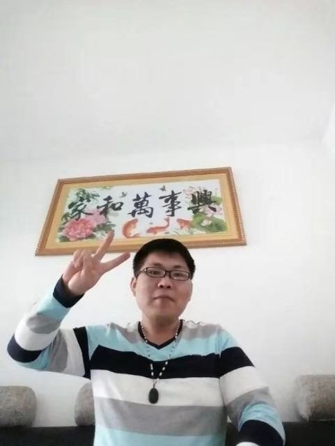 快乐就好的第一张照片--哈尔滨相亲服务中心