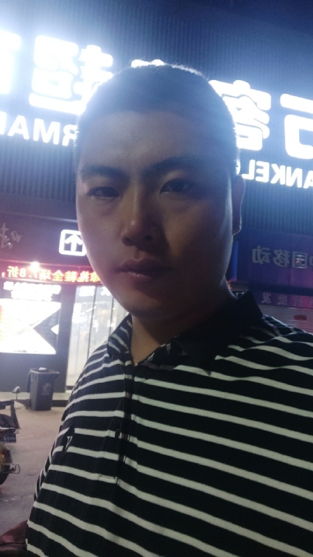 随缘的第一张照片--哈尔滨相亲服务中心