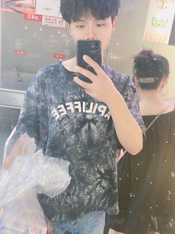 上心的第二张照片--哈尔滨相亲服务中心