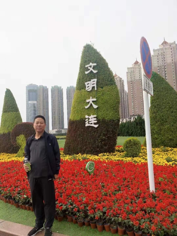 阿华的第一张照片--哈尔滨相亲服务中心