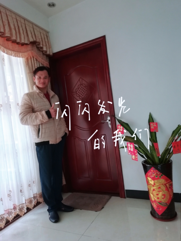 LJ的第一张照片--哈尔滨相亲服务中心