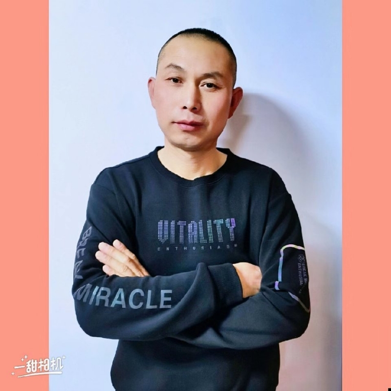 无为的第一张照片--哈尔滨相亲服务中心