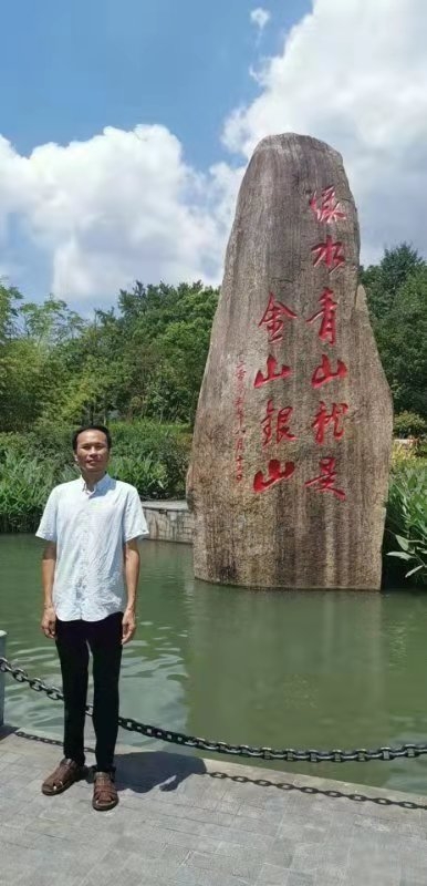 青山依旧的第一张照片--哈尔滨相亲服务中心