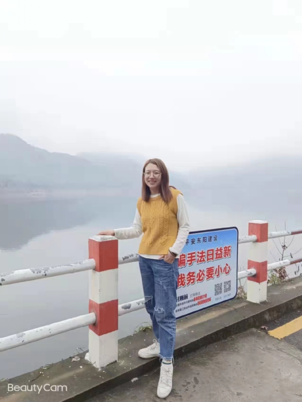 青峰万福的第三张照片--哈尔滨相亲服务中心
