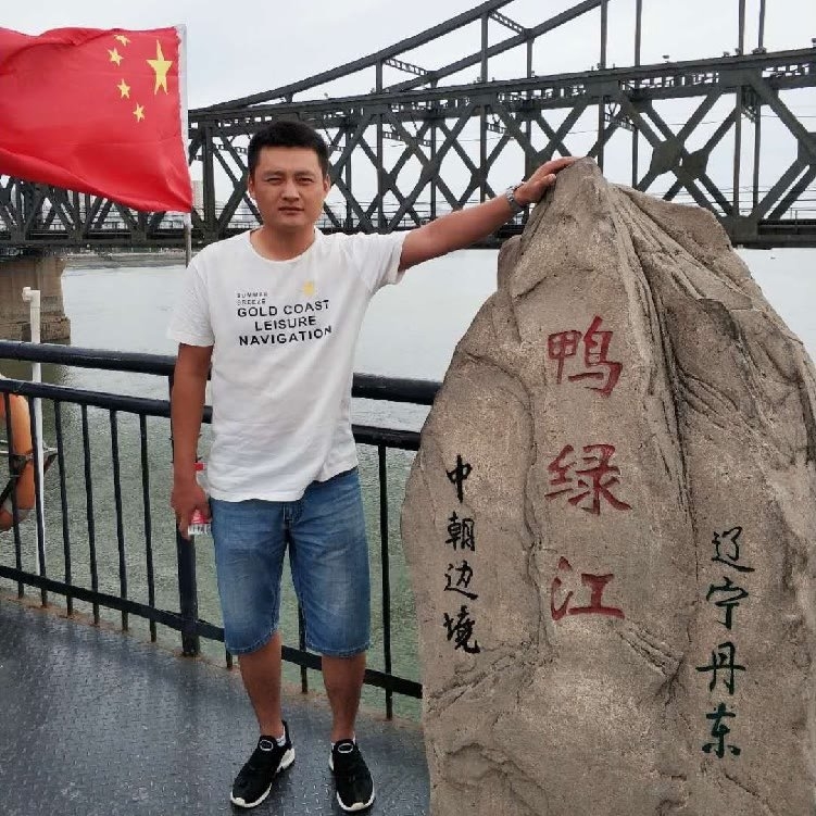 天道酬勤的第一张照片--哈尔滨相亲服务中心