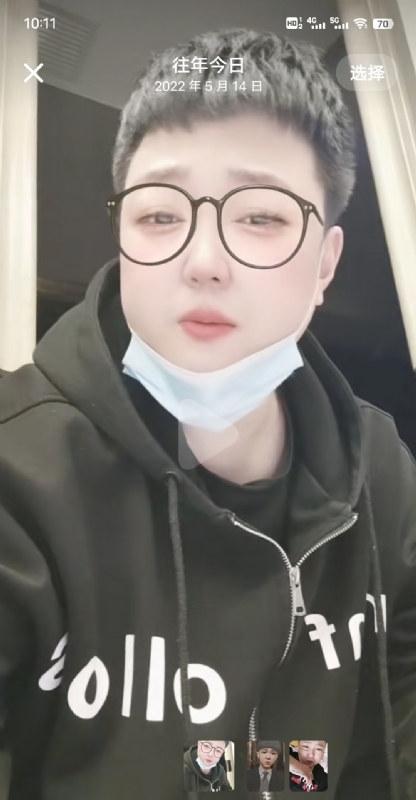 孔月的第一张照片--哈尔滨相亲服务中心