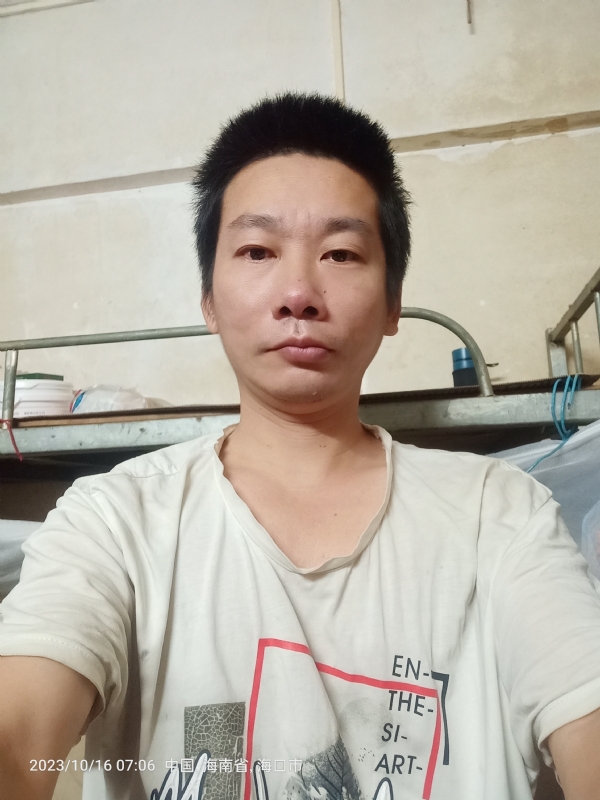 美味美爱的第三张照片--哈尔滨相亲服务中心