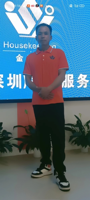 荆苛的第一张照片--哈尔滨相亲服务中心