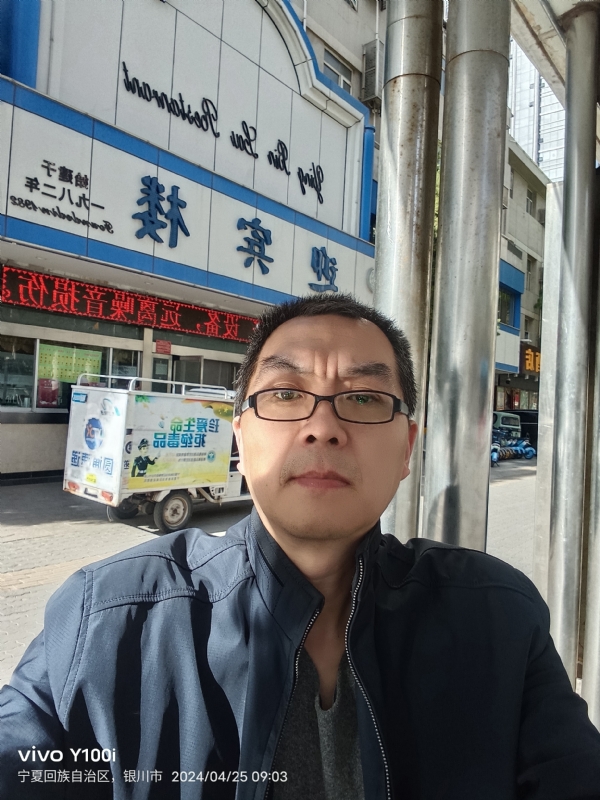狂飙之夜的第一张照片--哈尔滨相亲服务中心