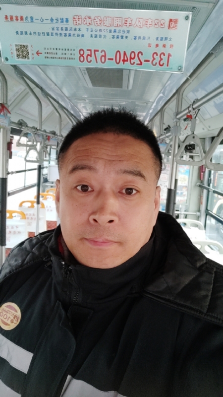 冰雨的第一张照片--哈尔滨相亲服务中心