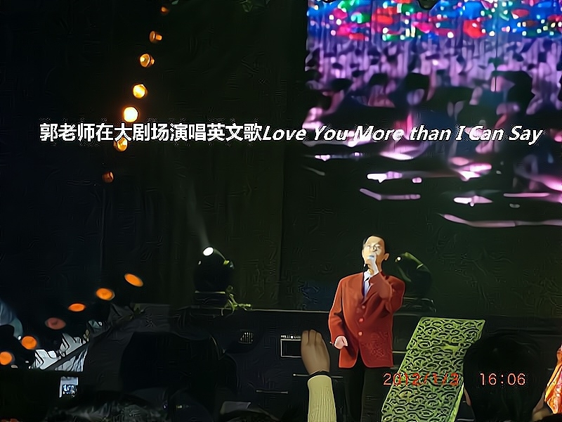 兑乙民的第二张照片--哈尔滨相亲服务中心