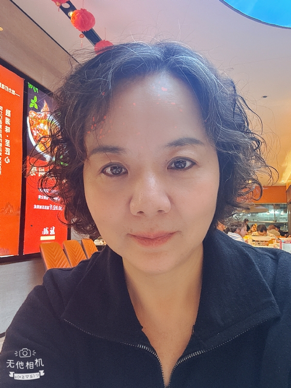 半生缘的第一张照片--哈尔滨相亲服务中心