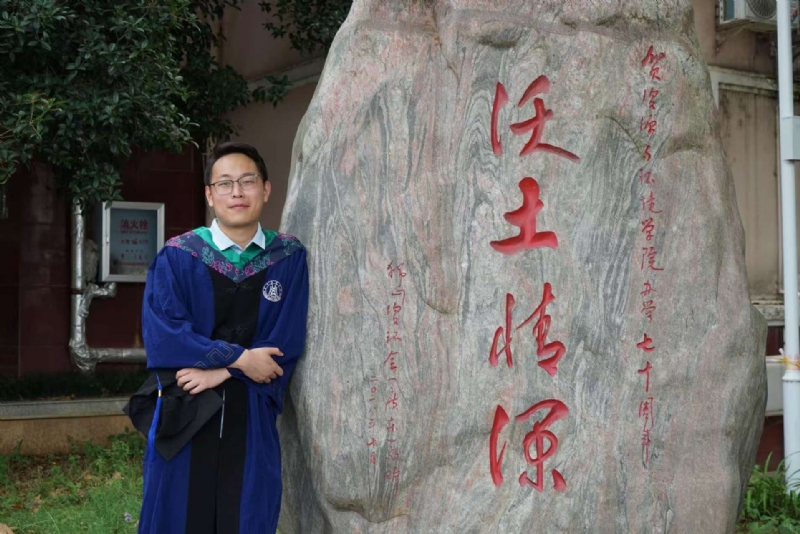 落寂星辰的第四张照片--哈尔滨相亲服务中心