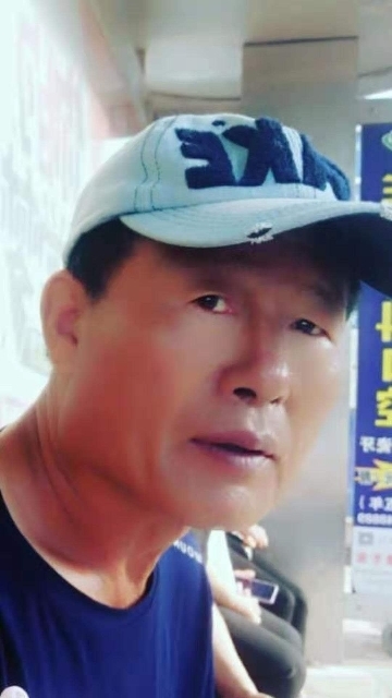 崔平的第二张照片--哈尔滨相亲服务中心