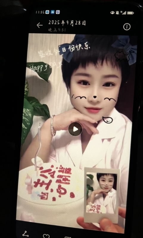 何静的第一张照片--哈尔滨相亲服务中心